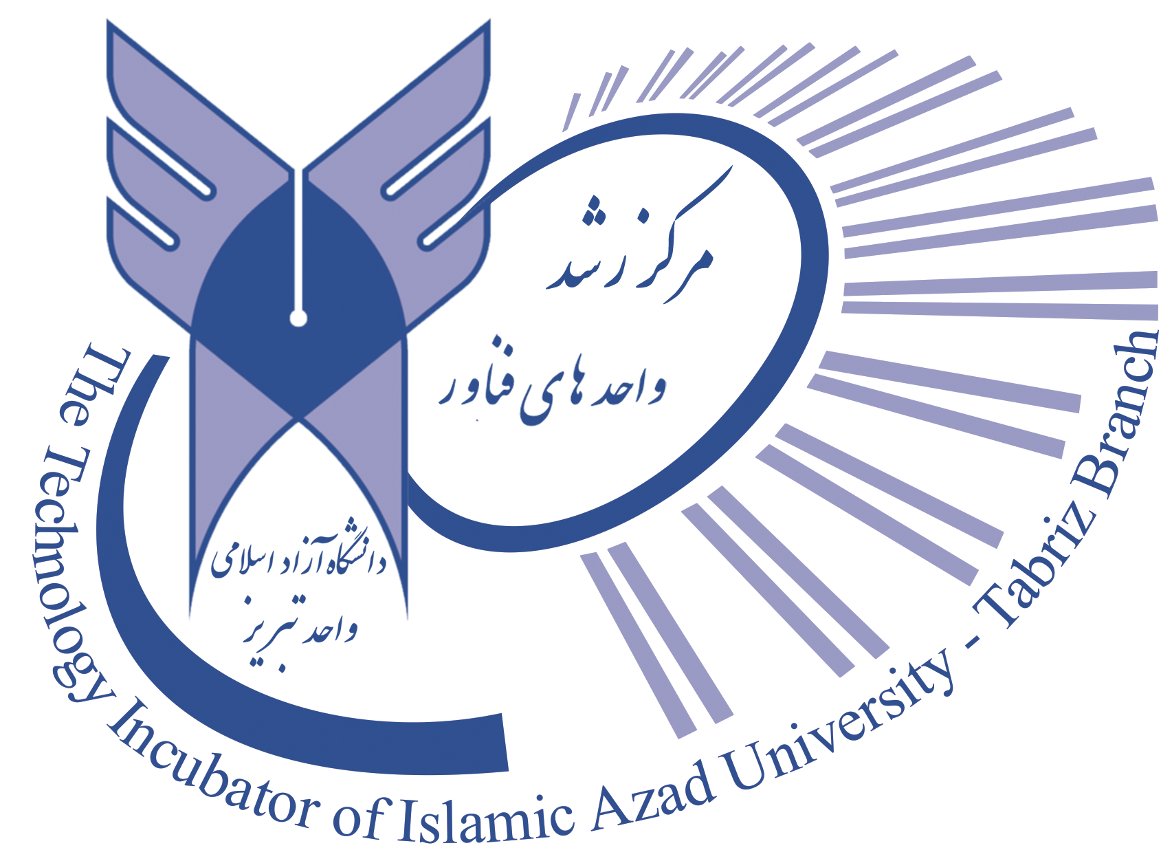 دانشگاه آزاد اسلامی واحد تبریز
